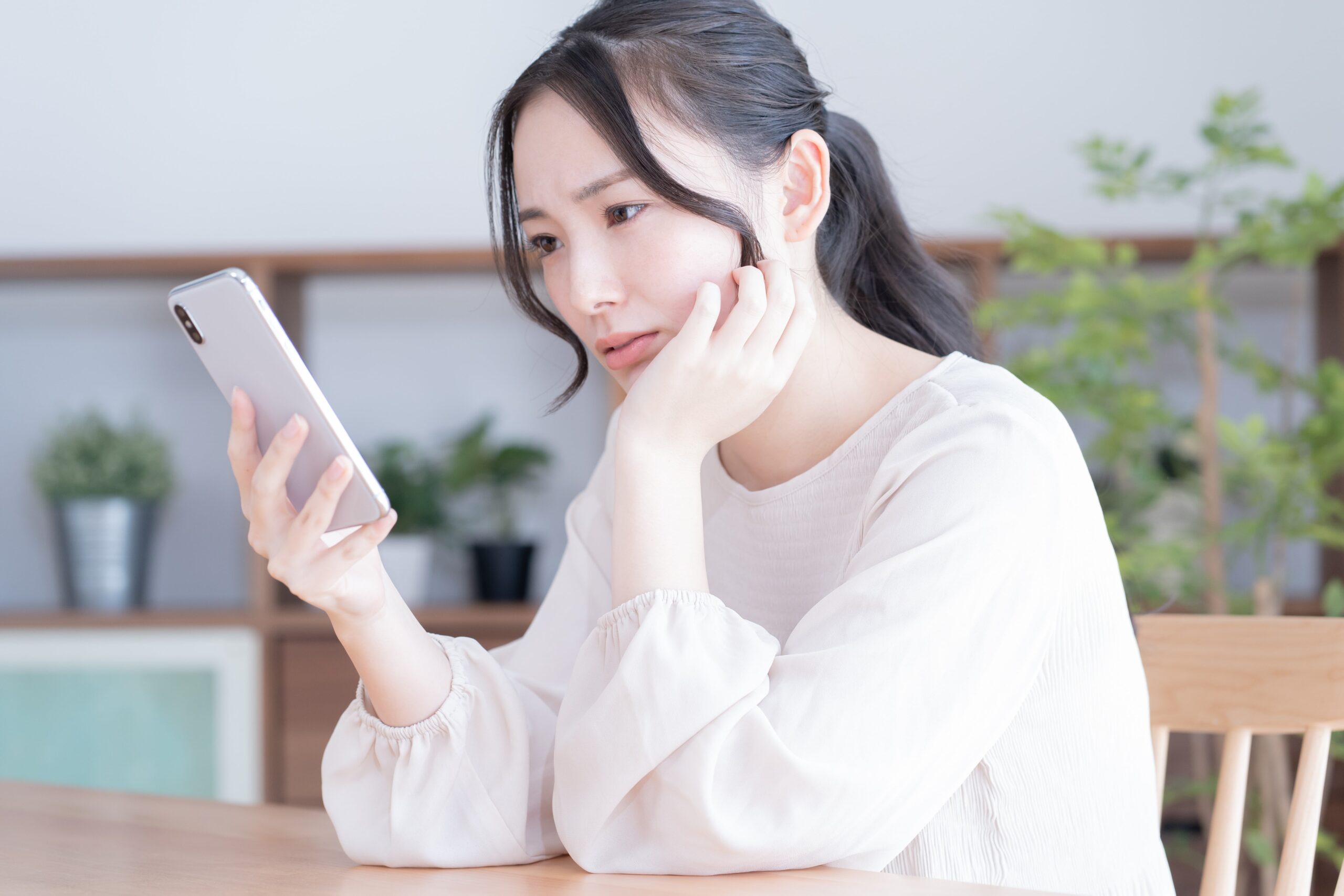 離婚交渉