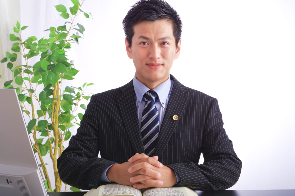 費用抑制